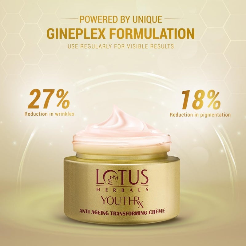 Lotus كريم لوتس هيربالز يوث راكس المضاد للشيخوخة المتحول - Image 2