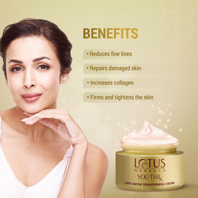 Lotus كريم لوتس هيربالز يوث راكس المضاد للشيخوخة المتحول - Image 5