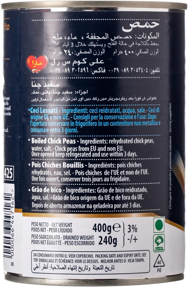 Mara Boiled Chick Peas - 400G Canned Food - Image 5