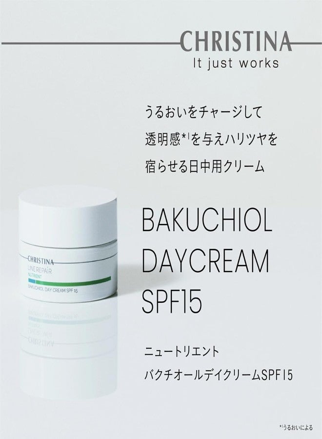 -CHRISTINA- Line Repair Bakuchiol Day Cream with SPF 15 | Face Moisturizer with Blue Light Defense, Ideal for Combination, Normal, Dry Skin | Cream For Face with Anti-Aging effect 50ml / 1.7 fl.oz - Image 2