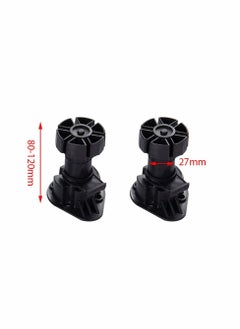 KASTWAVE KASTWAVE Cabinet Foot Plastic Height Furniture Cupboard Leg Adjustable Feet for Kitchen Bathroom Cabinet 80120mm (6 Pcs)  - Image 2