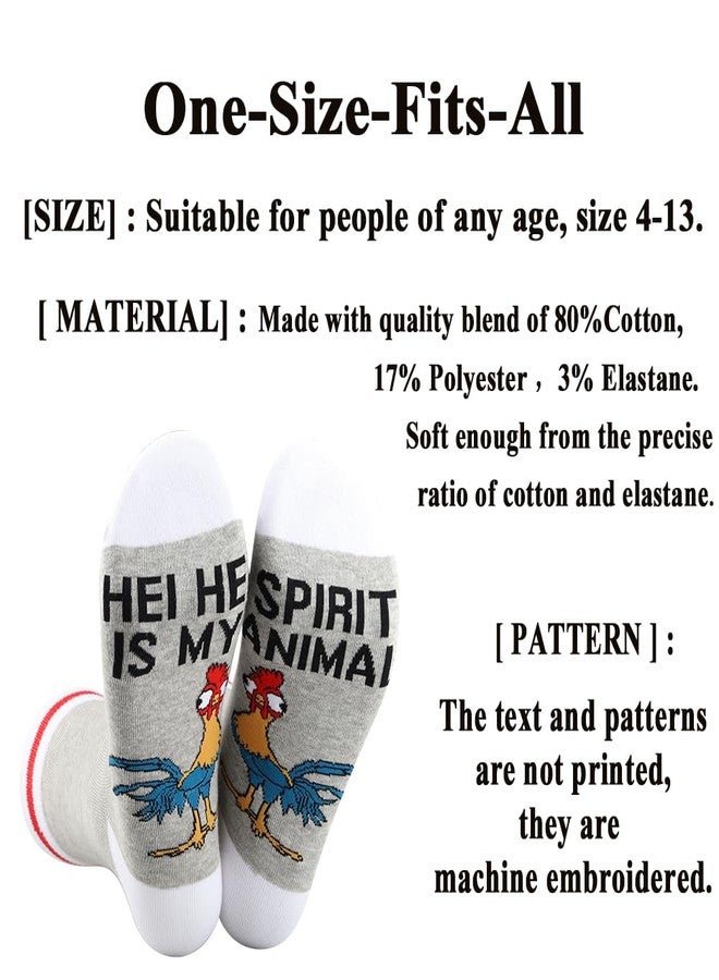 جي 2 توب جوارب دجاج G2TUP هدية لمحبي الدجاج، جوارب Hei هي حيواني الروحي، منتجات Hei الكرتونية (مقاس أمريكي، ألفا، مقاس واحد، عادي، عادي، مقاس صغير لروح دجاج Hei) - Image 2