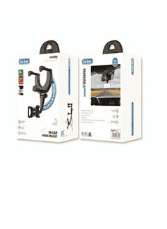 GO-DES Go-Des GD-HD880 Car Mirror Holder With 360 Degree Rotating Head  - Image 2