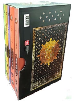 المتيم الجزء الاول خمسة اجزاء  - Image 4