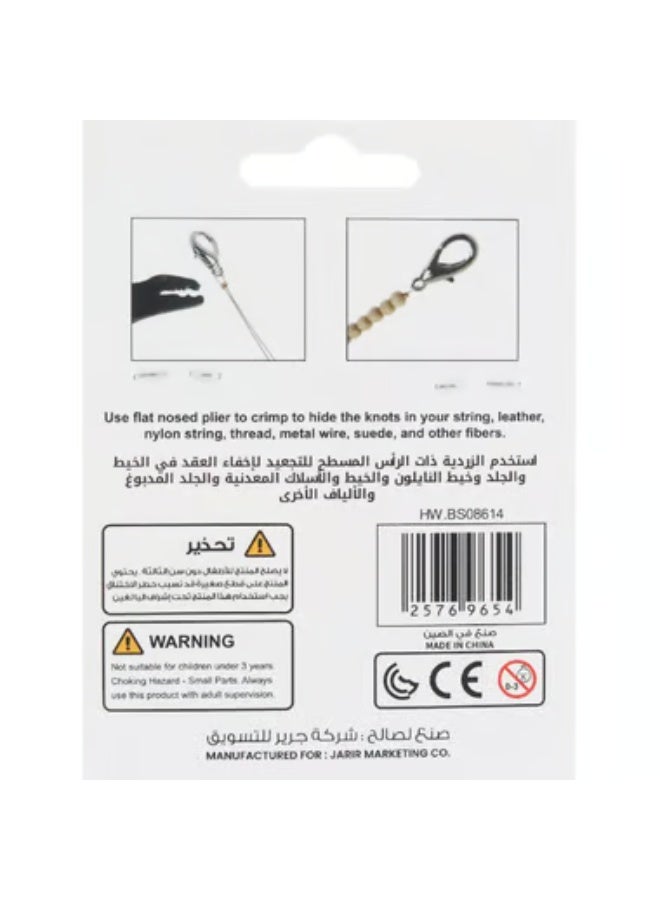 Royal Falcon Crimp Tube 2 mm KC Gold.06 kg ( .13 lb ) - Image 2