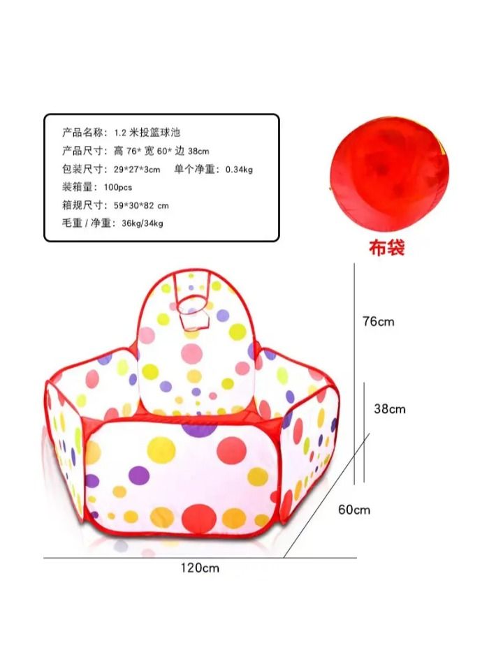 حوض اطفال يمكن ملأه بالكور وبه باسكت جميل جداومعله 50 كوره الولان مختلفه - Image 4