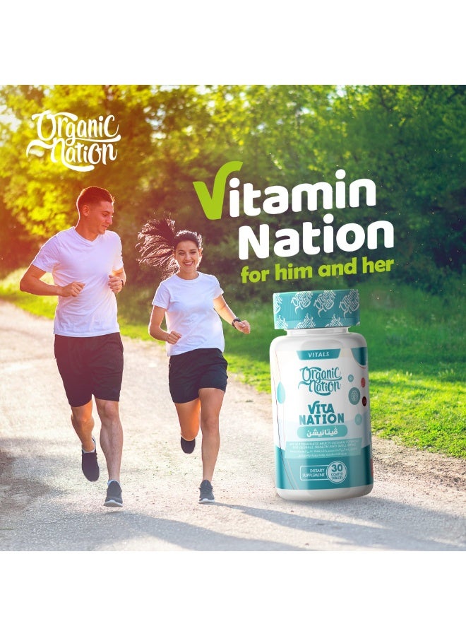 اورجانيك نيشن 30 قرص مغلفة فيتامين ناشون - Image 4