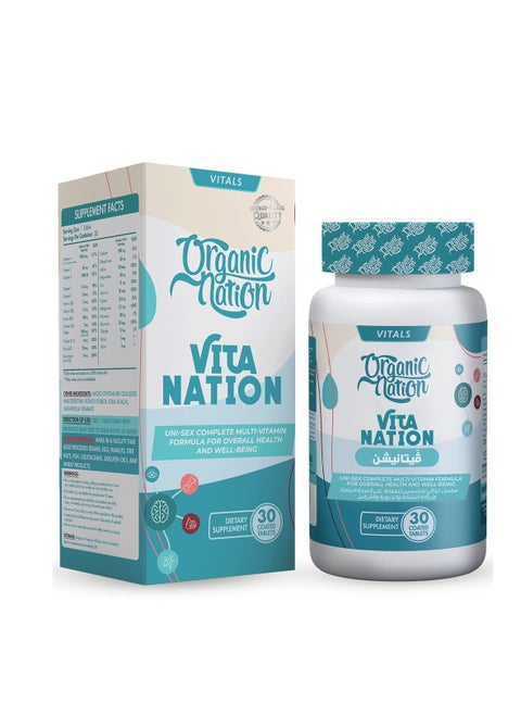 30 Coated Tablets Vitamin Nation