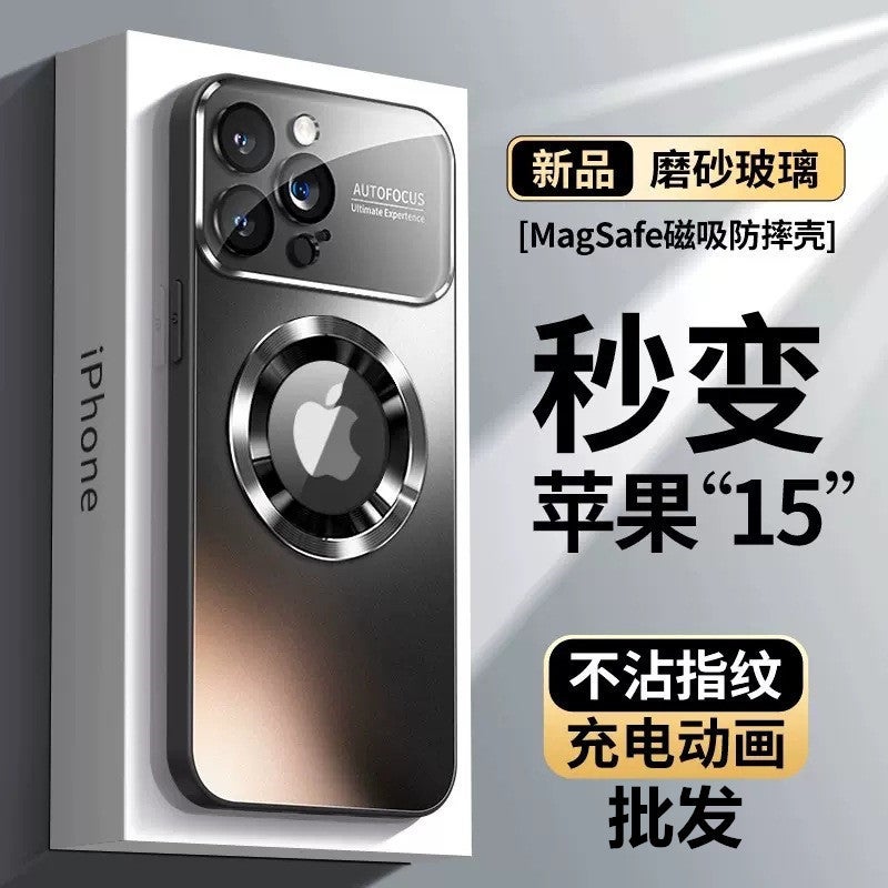 Applicable to iPhone15 large window frosted magnetic phone case missing label apple 14proMax drop-resistant 12 protective case - Image 2