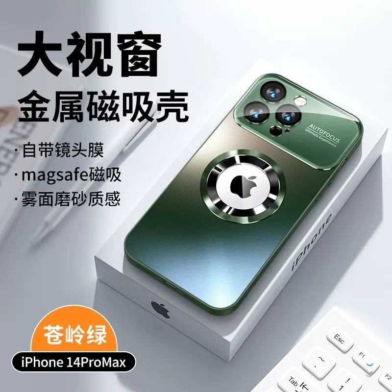 Applicable to iPhone15 large window frosted magnetic phone case missing label apple 14proMax drop-resistant 12 protective case - Image 1