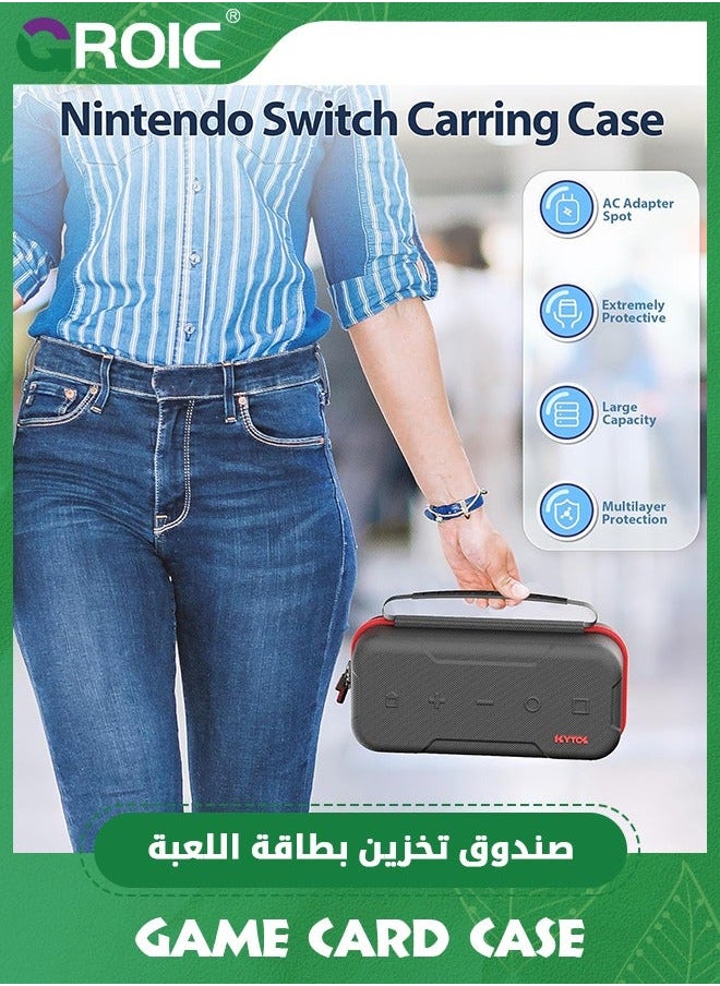 جرويك - حافظة سويتش متوافقة مع نينتندو وOLED، حقيبة حمل لمحول التيار المتردد ووسادة التحكم، واقية محمولة لمفتاح السفر OLED للألعاب وملحقات المفاتيح - Image 1
