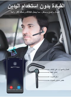 Litus Business Bluetooth Headset,Wireless Hanging Earbuds,Single-ear Touch Control Headphone  - Image 5