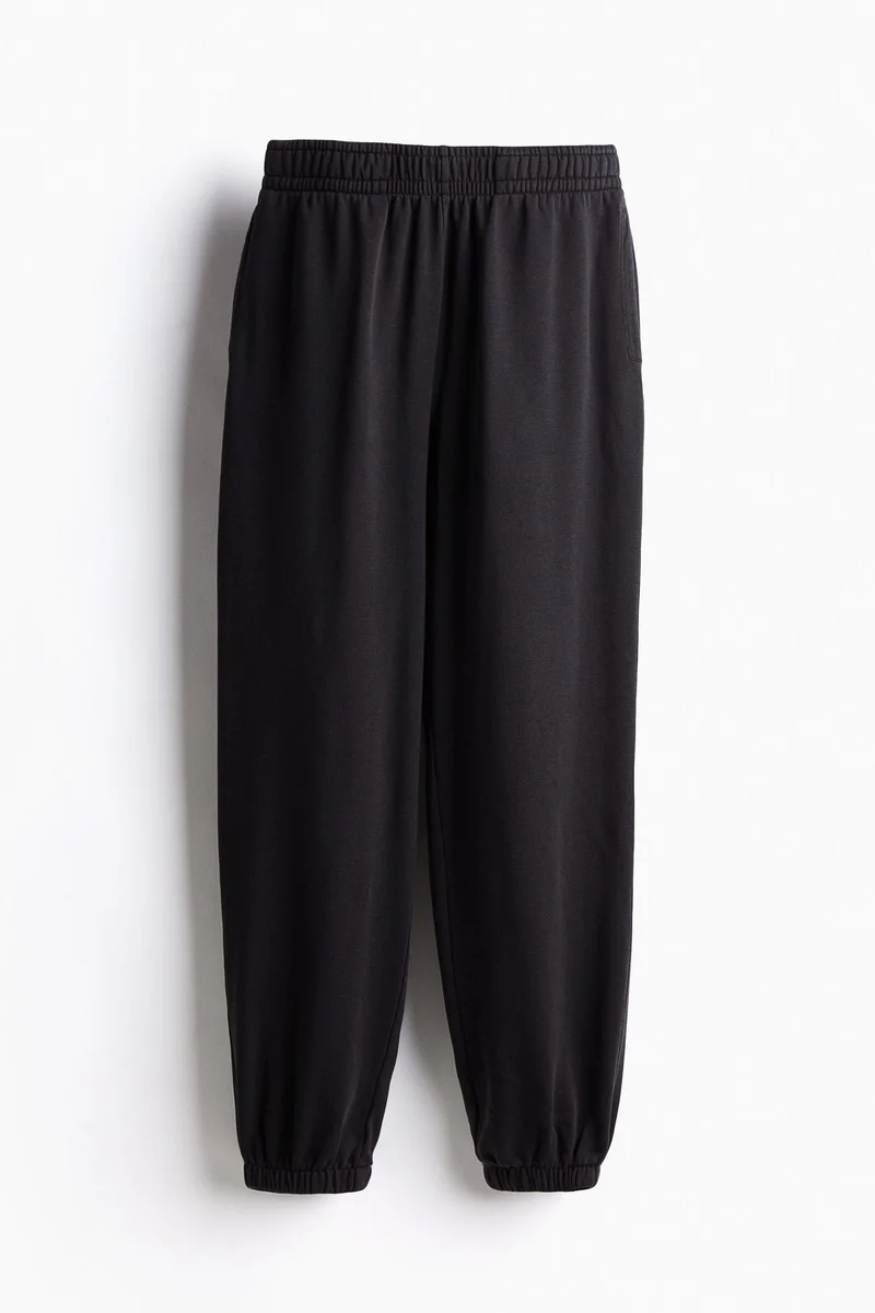 اتش اند ام بنطلون رياضي بمظهر مغسول