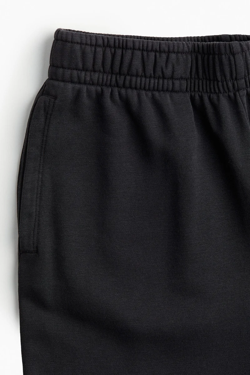 اتش اند ام بنطلون رياضي بمظهر مغسول