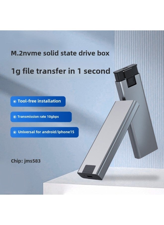Generic M.2 Solid State Mobile Hard Disk Box 10Gbps Dual Protocol NVMe/NGFF External USB3.2 Box-Color:NGFF/NVME M08 Enclosure  - Image 2