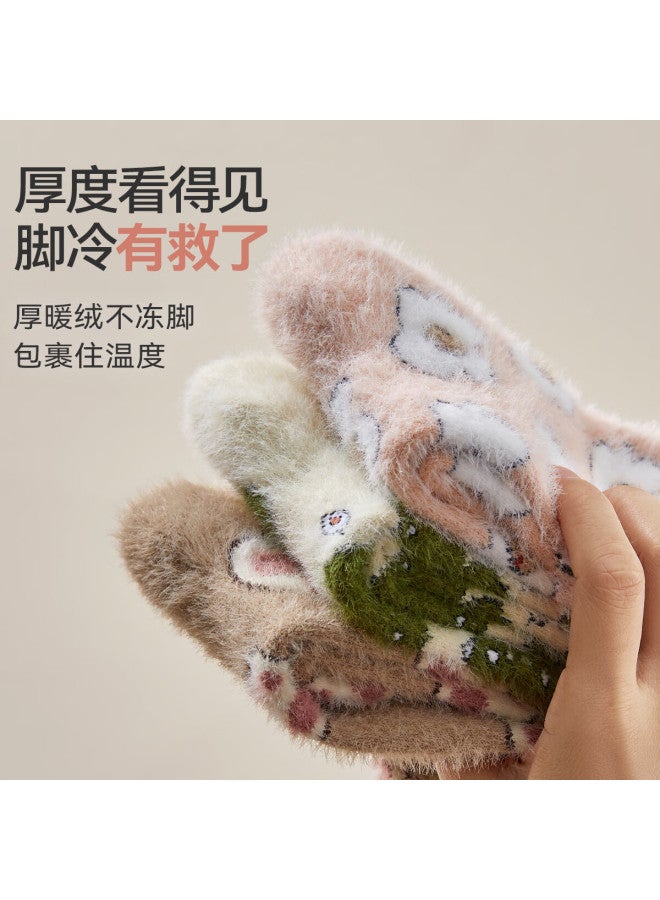 MIIOW Maoren Women's Mid-calf Autumn And Winter Thick Warm Plush Socks, Cartoon Cute Style Floor Terry Socks, New Style - Image 5
