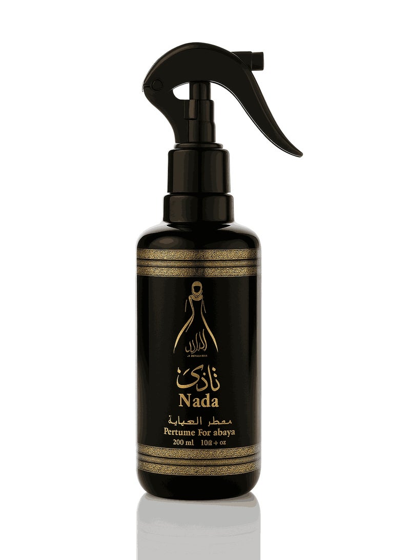 Grace Perfumes NADA Abaya Perfume For Women 300ML - Image 1