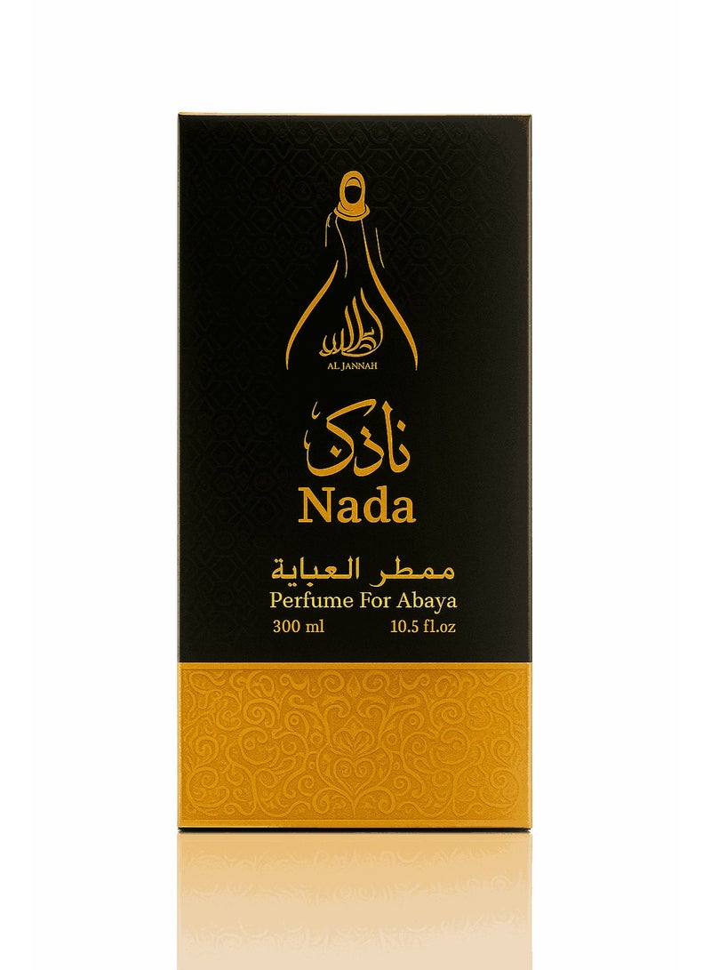 Grace Perfumes NADA Abaya Perfume For Women 300ML - Image 3