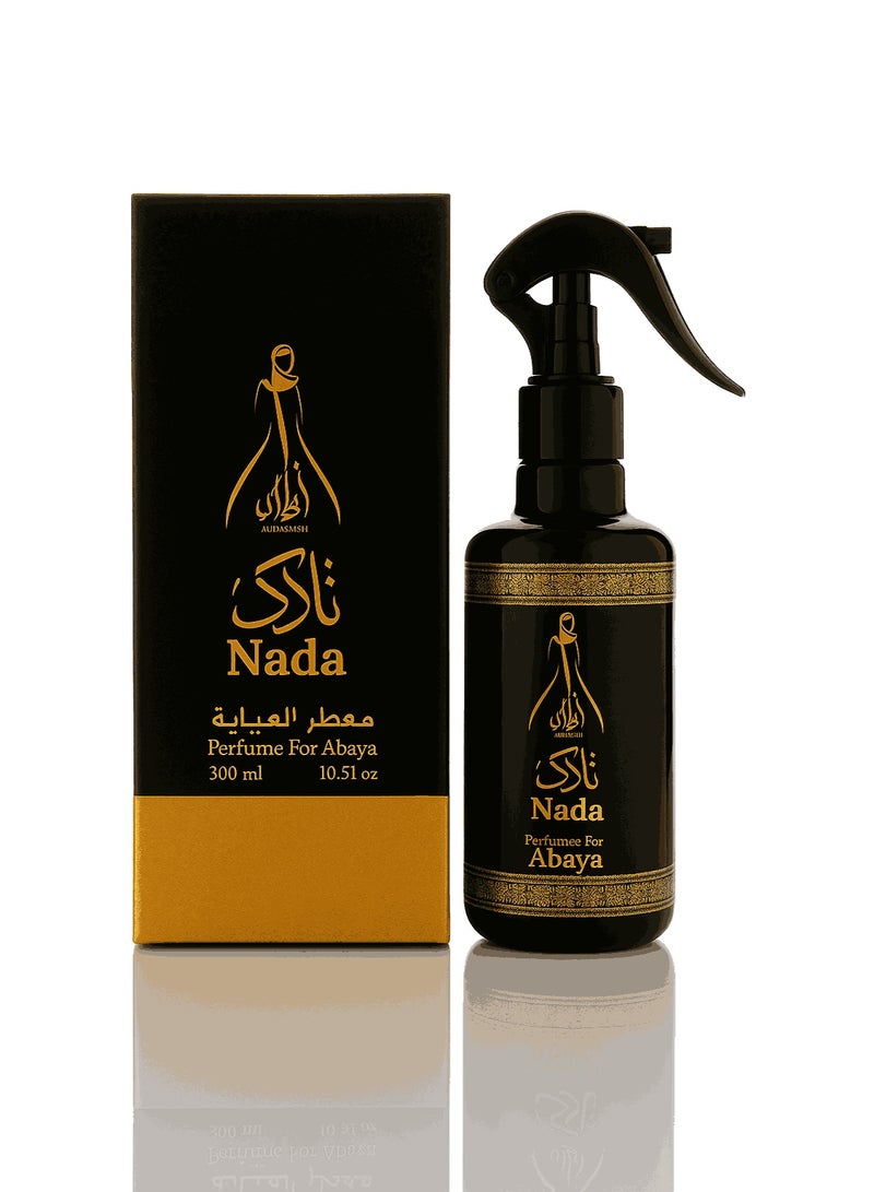 Grace Perfumes NADA Abaya Perfume For Women 300ML - Image 2