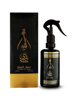 NADA Abaya Perfume For Women 300ML