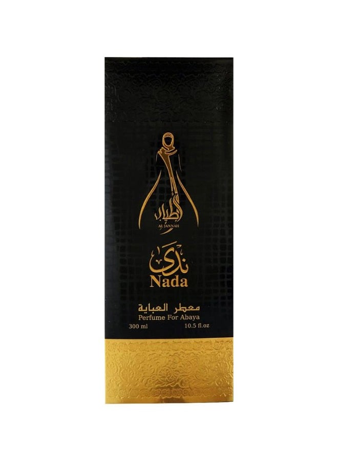 Grace Perfumes - NADA Abaya Perfume For Women 300ML - Image 1