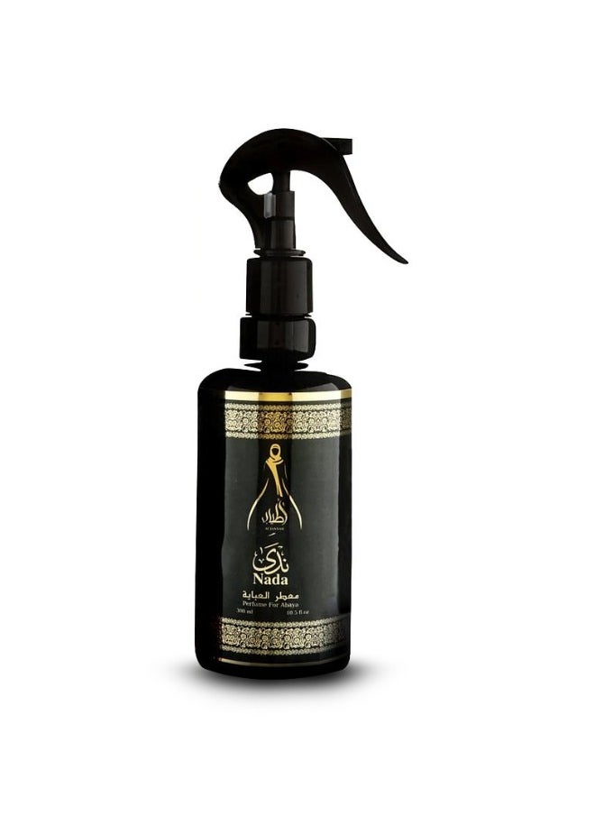 Grace Perfumes - NADA Abaya Perfume For Women 300ML - Image 1