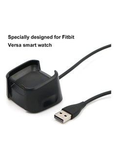 USB Charging Cable For Fit-bit Versa Smart Watch Black - pzsku/ZE0B99BA42640C938DE9DZ/45/_/1702017641/c72381e2-2cc7-41fb-aab5-7a8b8aec5381