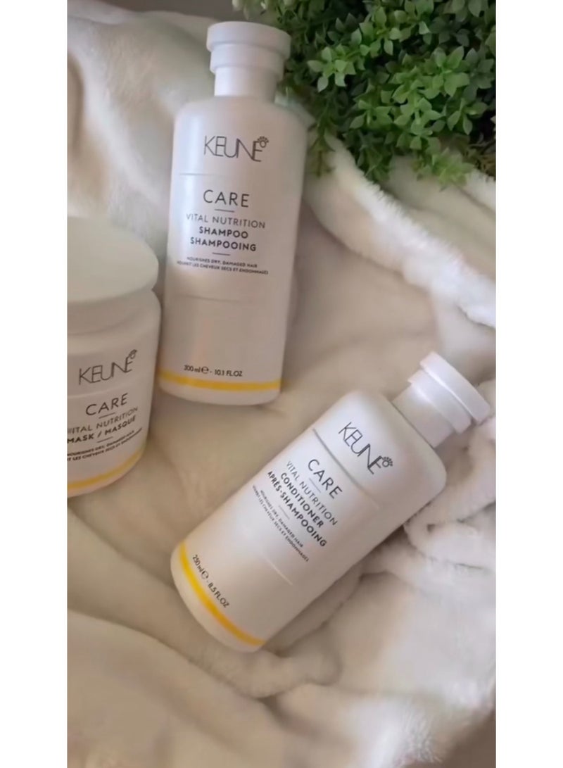 Keune Care Vital Nutrition Shampoo 300ml + Keune Care Vital Nutrition Conditioner 250ml + Keune Care Vital Nutrition Mask 200ml - Image 2