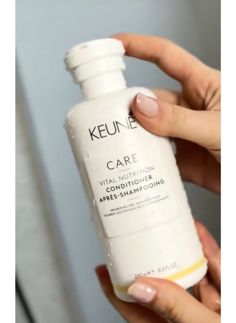 Keune Care Vital Nutrition Shampoo 300ml + Keune Care Vital Nutrition Conditioner 250ml + Keune Care Vital Nutrition Mask 200ml - Image 4