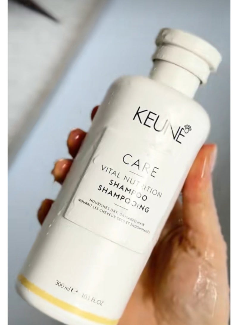 Keune Care Vital Nutrition Shampoo 300ml + Keune Care Vital Nutrition Conditioner 250ml + Keune Care Vital Nutrition Mask 200ml - Image 3