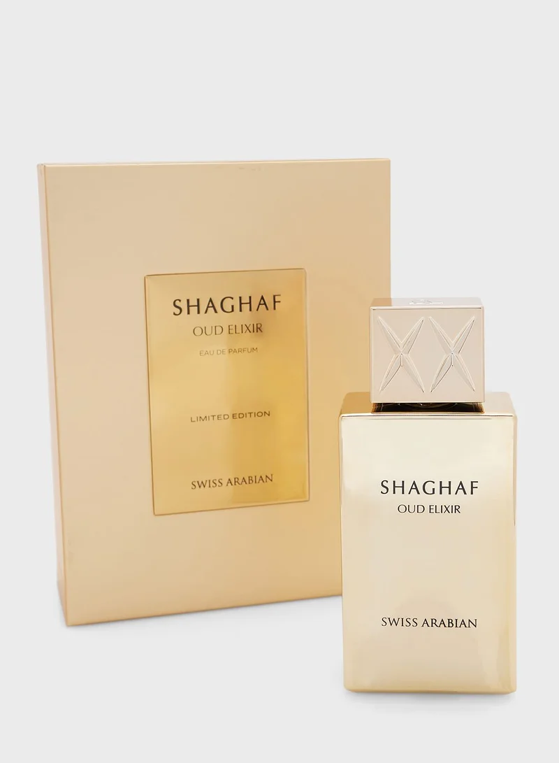 Swiss Arabian Perfumes Swiss Arabian Shaghaf Oud Elixir Unisex Eau De Parfum 75Ml