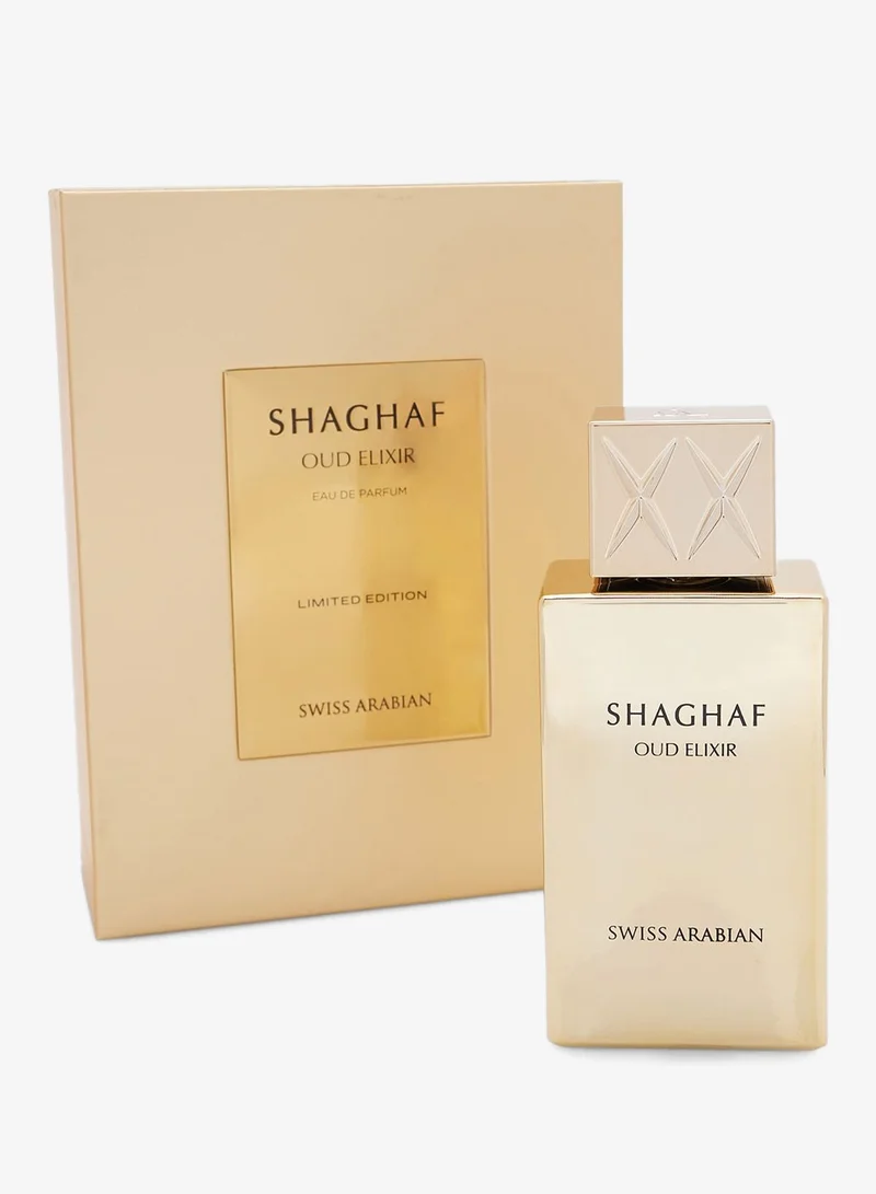 Swiss Arabian Perfumes Swiss Arabian Shaghaf Oud Elixir Unisex Eau De Parfum 75Ml