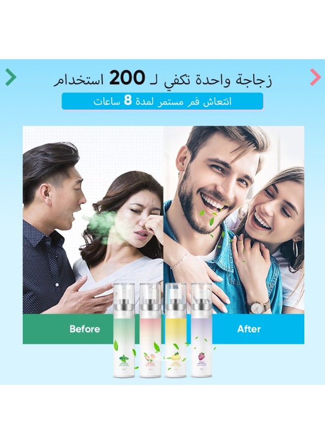 سكوبان بخاخ سكوبان المنعش للنفس 20مل - Image 4