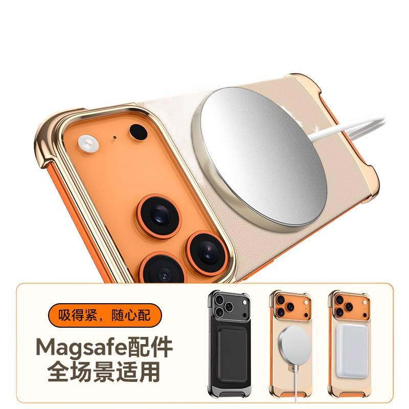 LS PC MagSafe Case for iPhone 14 / 14 Plus / 14 Pro / 14 Pro Max with Kickstand and Strong Magnetic plus Electroplated plus Leather Texture in Black - Image 5