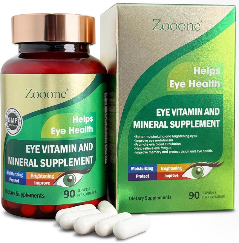 zooone فيتامينات العين لوتين وزياكسانثين مكملات فيتامينات ومعادن للعين مع فيتامين C وE والزنك والنحاس دعم الرؤية لضمور البقعة الصحية للعين حبوب للبالغين وكبار السن 90 كبسولة - Image 1