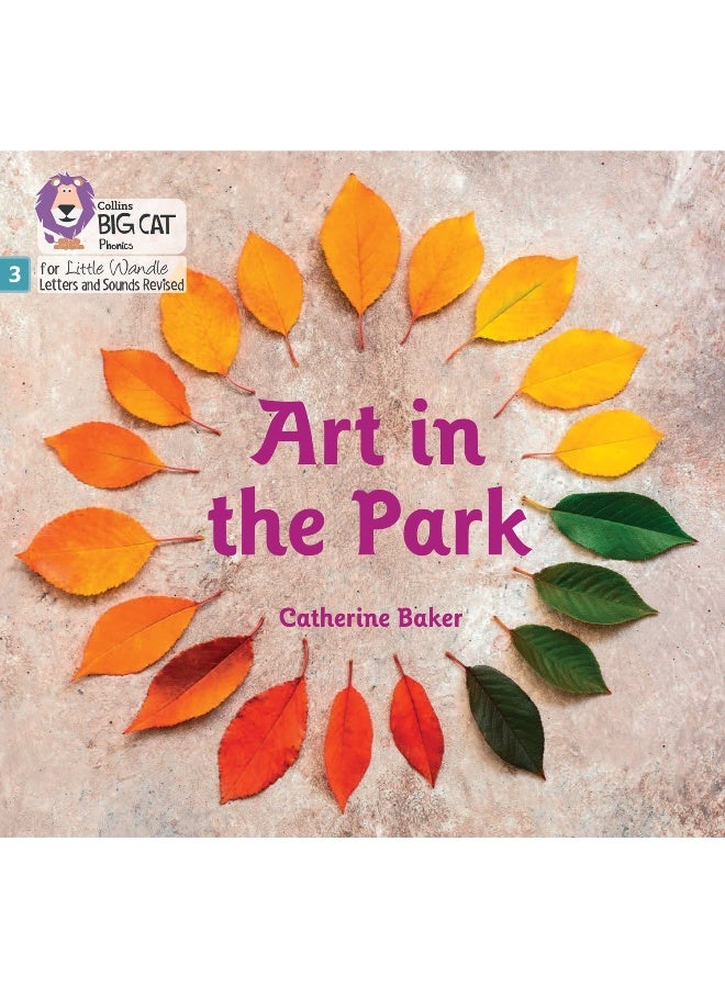 Art in the Park: Phase 3 Set 1 - Image 1