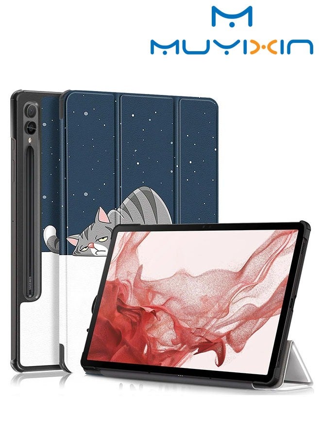 مويكسين حافظة لهاتف سامسونج جالاكسي تاب S9 بلس 12.4 بوصة نحيفة وخفيفة الوزن مع حامل ثلاثي الطي [نوم/تنبيه تلقائي] - Image 1