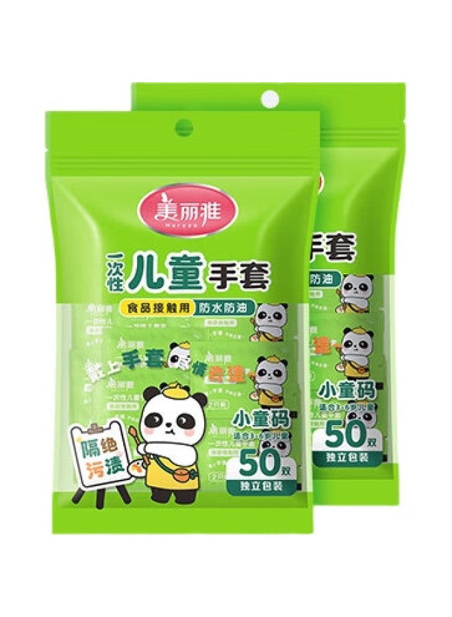 Maryya Meili Ya Children'S Disposable Gloves, Food-Grade, 100 Pairs, Individually Wrapped, Thickened, For 3-6 Year Old Kids, Toddlers, And Babies - Image 3