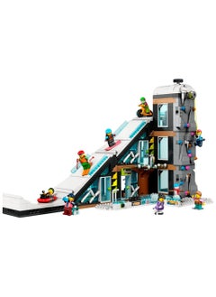 LEGO LEGO - Ski and Climbing Center 1045 Pieces - 60366  - Image 2