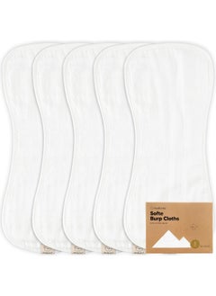 KeaBabies 5-Pack Muslin Burp Cloths for Baby Boys and Girls - Organic Baby Burp Cloth, Viscose Derived from Bamboo Cotton Baby Washcloths, Burp Rags, Large Neutral Burp Clothes for Newborn (Soft White)  - Image 1