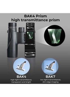 K&F Concept 12x32 Compact Binoculars for Kids and Adults, with BAK4 Prism, FMC Lens, IP65 Waterproof & Neck Strap for Bird Watching Hunting Travel Camping Stargazing  - Image 3