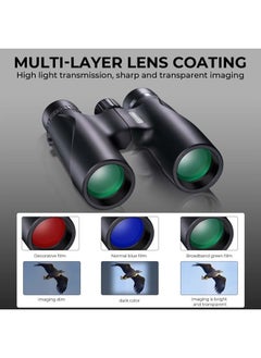 K&F Concept 12x32 Compact Binoculars for Kids and Adults, with BAK4 Prism, FMC Lens, IP65 Waterproof & Neck Strap for Bird Watching Hunting Travel Camping Stargazing  - Image 4