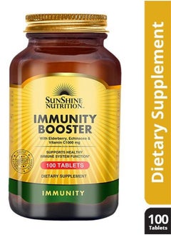 SUNSHINE NUTRITION صن شاين إن معزز المناعة 100 قرص: 08394  - Image 1