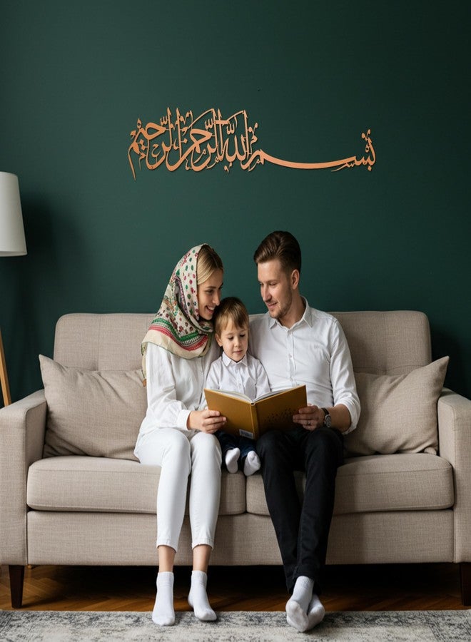 iwa concept لوحة جدارية إسلامية معدنية من إيوا كونسيبت | زينة جدارية رمضانية بسم الله | هدية منزلية عصرية للمسلمين | الخط العربي | (تصميم طويل 27.2 × 5.9 بوصة، نحاس) - Image 2