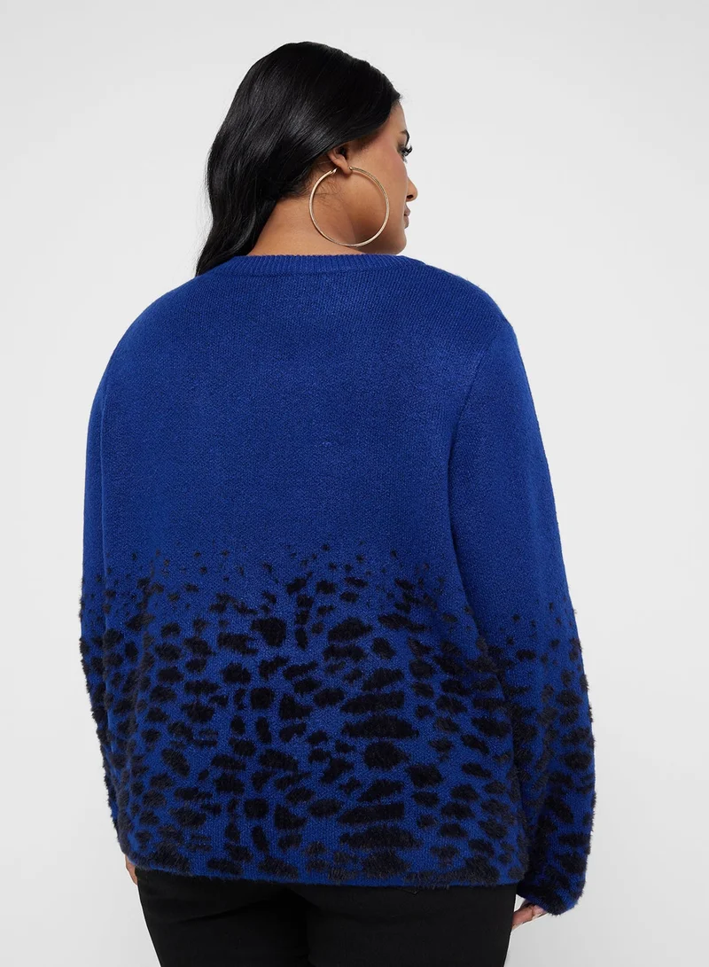 اونلي كارماكوما كنزة مطبوعة بياقة دائرية