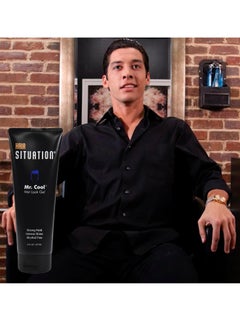 Hair Situation Hair Situation Mr. Cool Wet Look Hair Gel - Strong Hold, High Shine, Alcohol-Free, Clear Styling Formula, Anti-Humidity Frizz Control, Non-Flaking, Non-Greasy, Long-Lasting for All Hair Types 8 Fl Oz  - Image 4