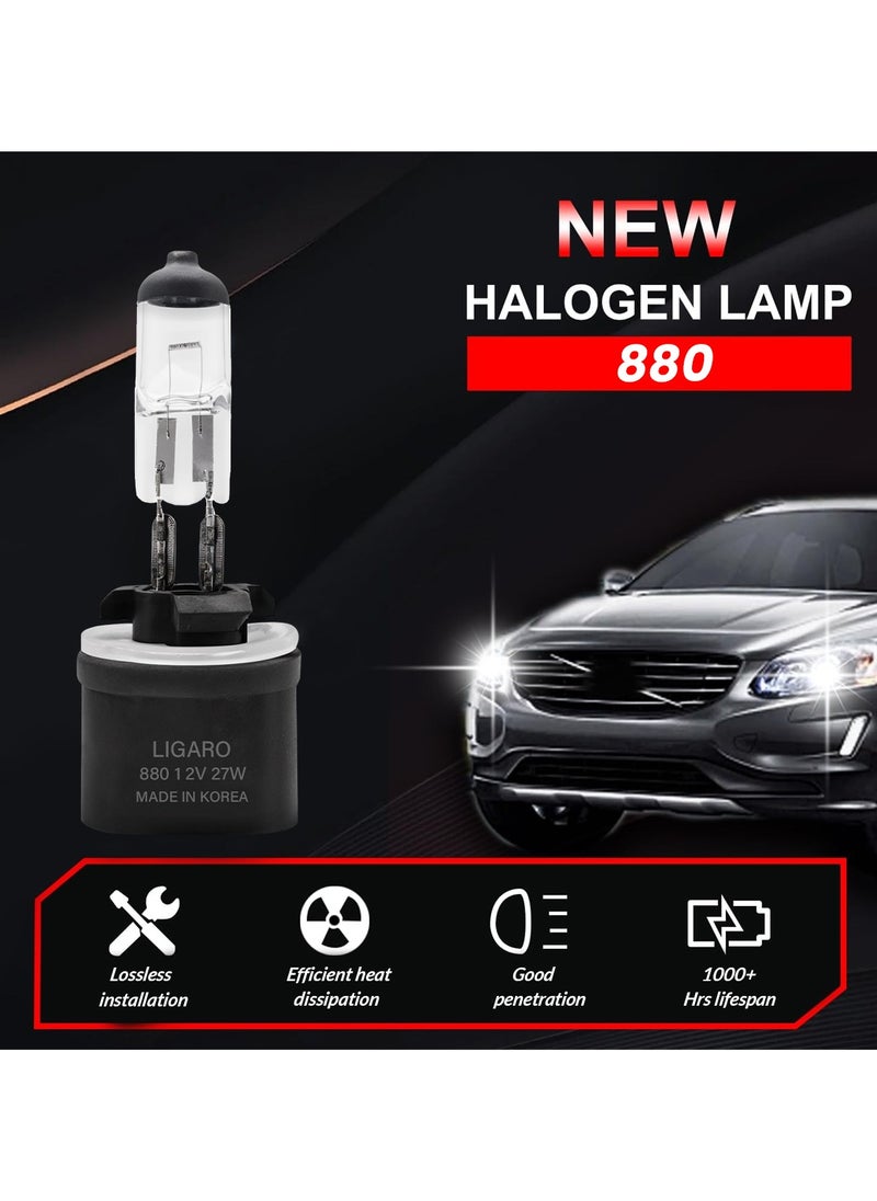 LIGARO - Ligaro 880 12V 27W Halogen Headlight Bulbs Ultra Bright 5000K Filament Light with 620 Lumens and 1000 Hours Lifespan 1pcs BL 10305 - Image 1