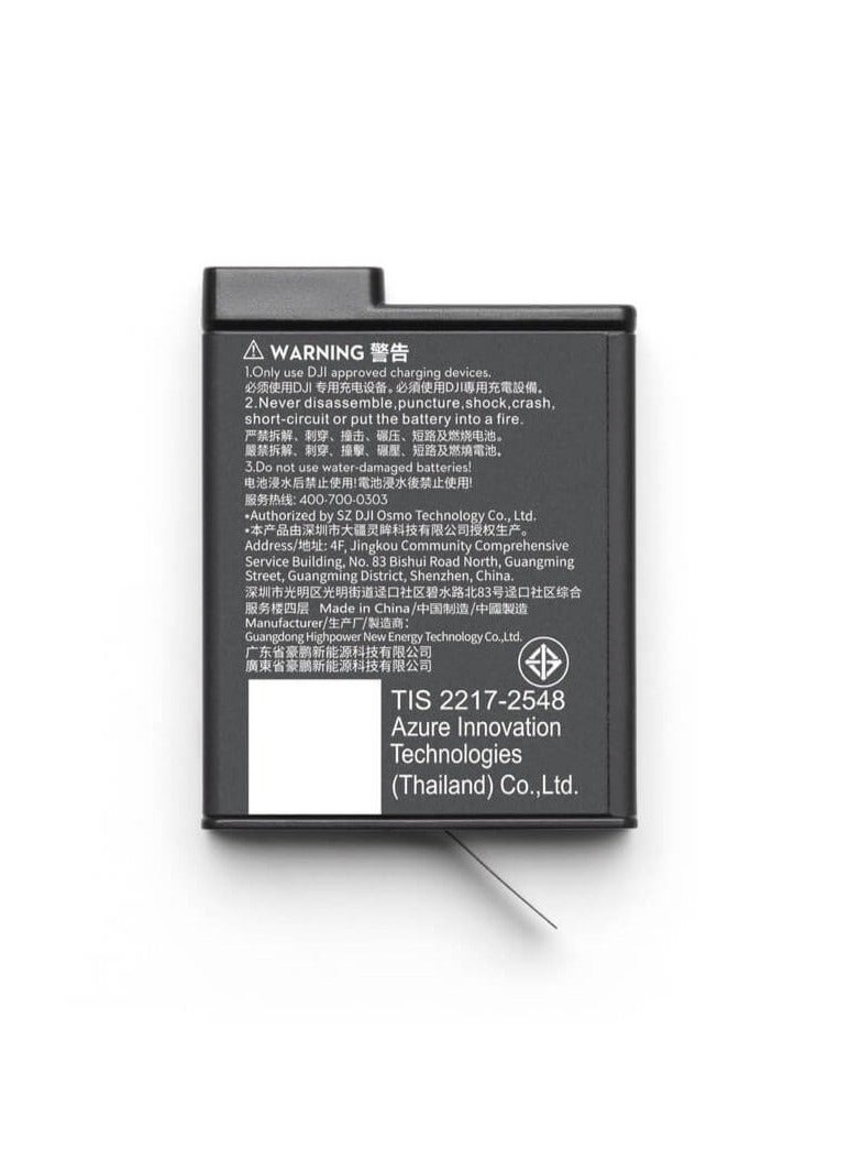 dji Osmo Action Extreme Battery Plus (1950 mAh) – Compatible with DJI Osmo Action 3 / 4 / 5 Pro / 6 and Osmo 360 - Image 1