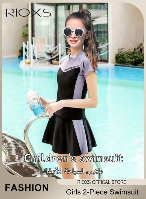 Girls Two-Piece Swimsuit Rash Guard Short Sleeve Swimsuit Kids Swimwear Water Sports Sun Protection Bathing Suits With Skirts