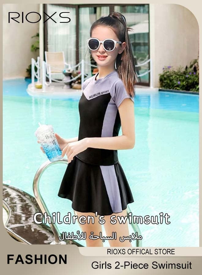 RIOXS Girls Two-Piece Swimsuit Rash Guard Short Sleeve Swimsuit Kids Swimwear Water Sports Sun Protection Bathing Suits With Skirts - Image 1